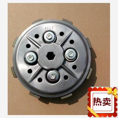 适用建设摩托JS125-28-28B新沐风离合器总成大古小鼓离合器片五片