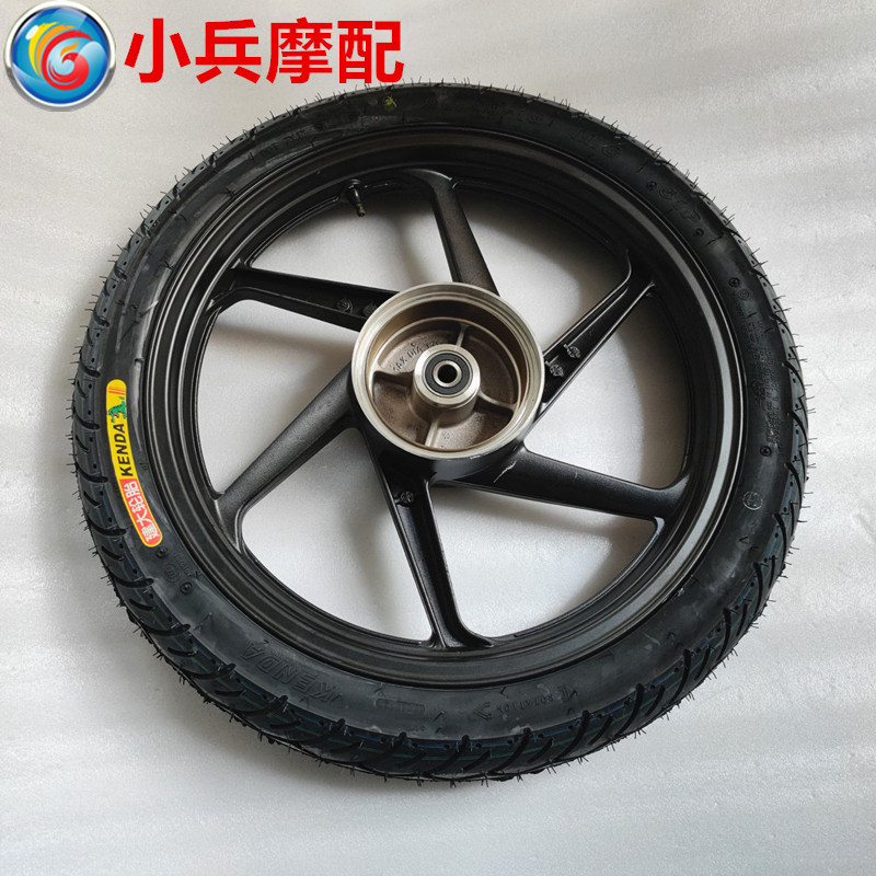 大战鹰CBF150后钢圈轮毂