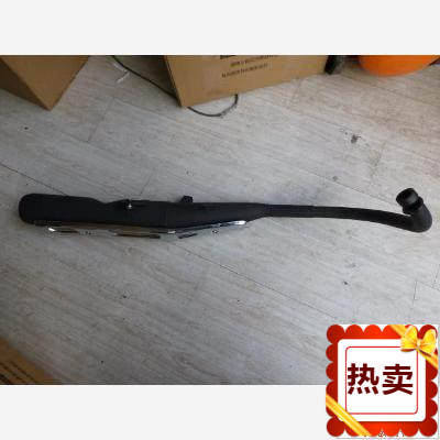 适用雅马哈天俊YB125SP消声器 消音器 排气管摩托车烟筒JYM125-3F