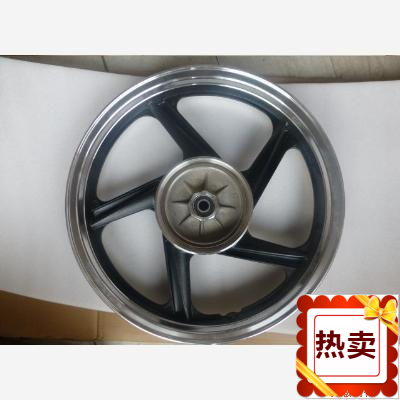 适用建设雅马哈 劲傲 JYM125-8 后钢圈 摩托车后轮毂 后铝轮