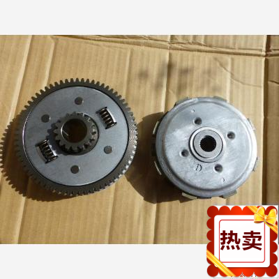 适用新大洲本田SDH150-15 CBX150离合器总成 大古小鼓带离合器片