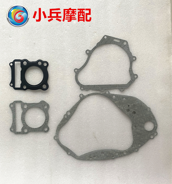 适用铃木钻豹HJ125K-3A全车垫大修垫中修垫左右边盖垫上下缸垫