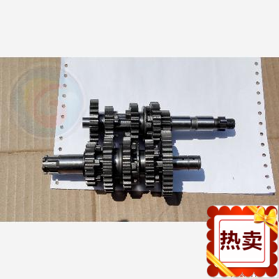 建设雅马哈劲悍YBR125SP主副轴JYM125-5/6档位齿轮传动齿轮 套齿