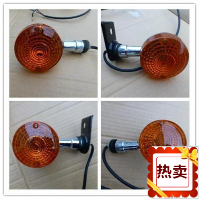 适用铃木小太子GN125-2 转向灯 方向灯 前后左右