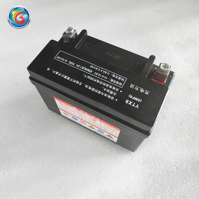 适用铃木dr300摩托车蓄电池