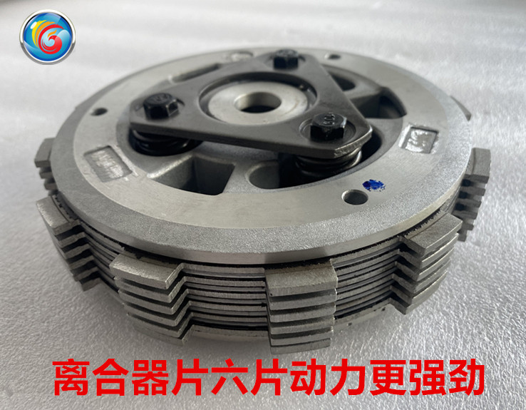 适用铃木骊驰GW250-AGW250S/F摩