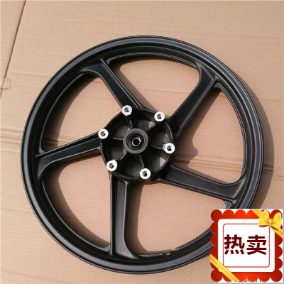 摩托车配件适用五羊本田WH150-3A前铝轮悍影RT150前钢圈轮毂碟刹