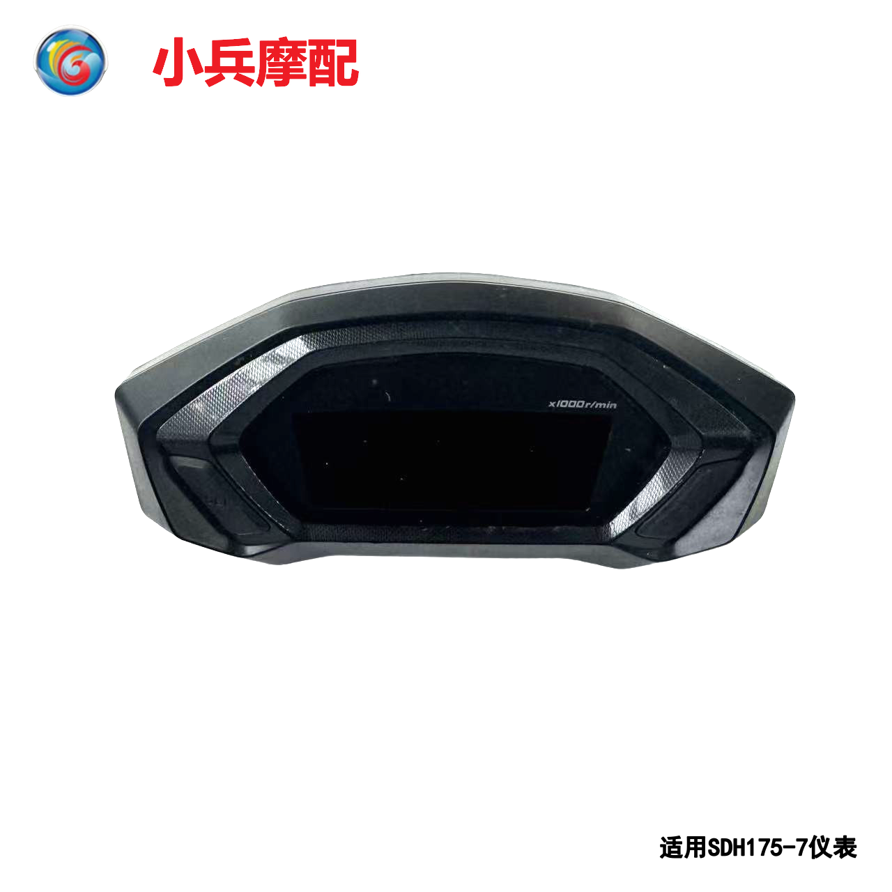 CBF190X战鹰SDH175-7仪表