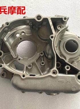 适用雅马哈雷霆劲豹SRZ150 SRV150 JYM150-A-B发动机曲轴箱左箱体
