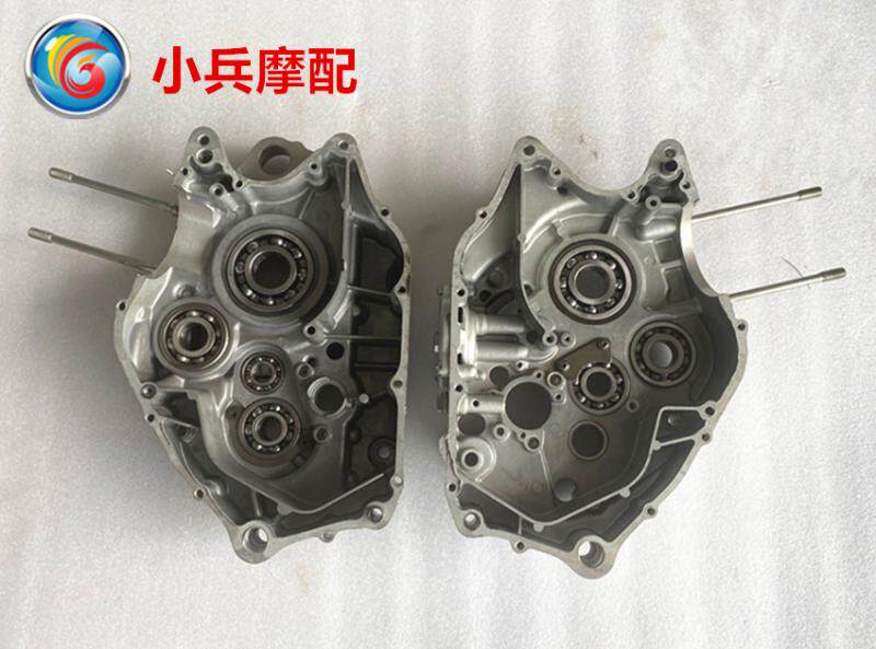 适用太子gn250摩托车发动机箱体