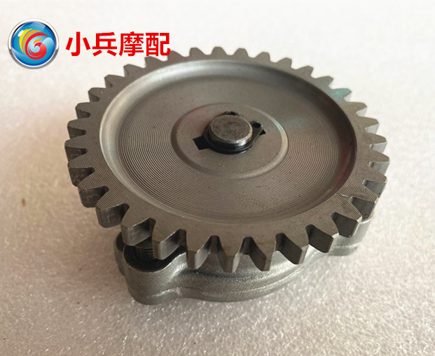 适用望江铃木太子GN250 GN250-B-C摩托车机油泵