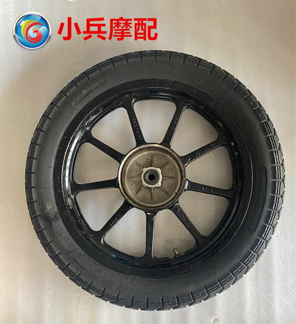 适用建设雅马哈YBR125SP劲悍JYM125-5-6后钢圈后轮胎外胎后轮总成