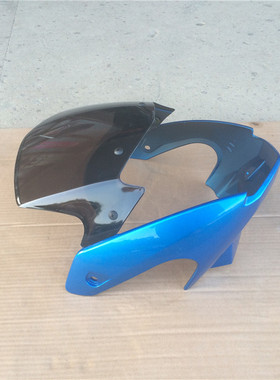 适用建设雅马哈YBR125K 天剑K JYM125-7前导流罩大灯头罩外壳蓝色