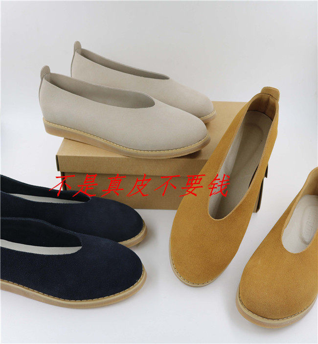 真皮平底鞋厚底奶奶鞋複古中國風女鞋茶藝鞋民族風漢服鞋牛絨軟在類目 女鞋, 低幫鞋中 - 來自Buy2taobao.com提供專業的淘寶代購服務