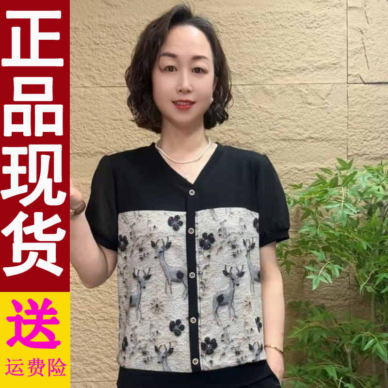 正版妈妈装薄款打底2025夏季新款时尚宽松显瘦短袖T恤女上衣