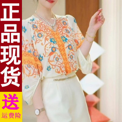 正版V领七分袖印花衬衫女士衬衣2