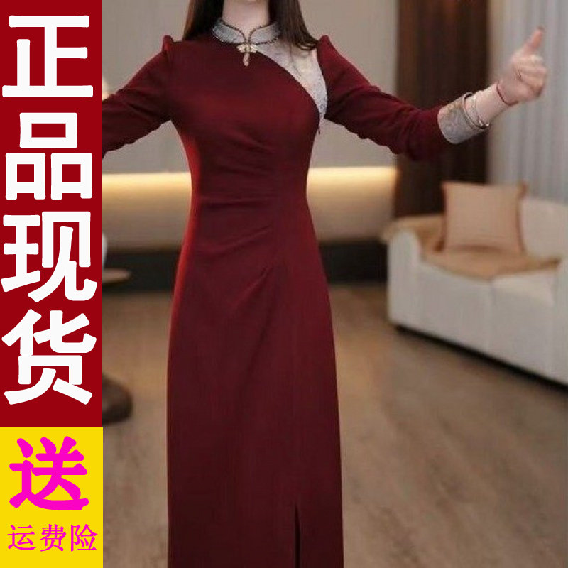 正版2025秋季款时尚新中式名国风