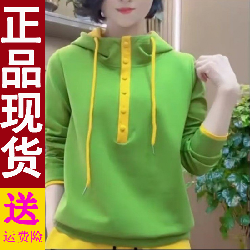 正版一雅服饰时尚洋气减龄纽扣连帽子卫衣休闲运动百搭显瘦上衣棉