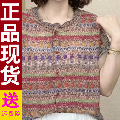 正版2025夏季新款百搭简约显瘦圆