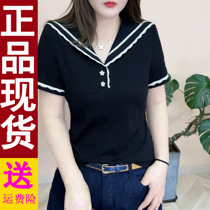 正版2025夏季新款时尚百搭显瘦短袖T恤女士海军领减龄上衣服