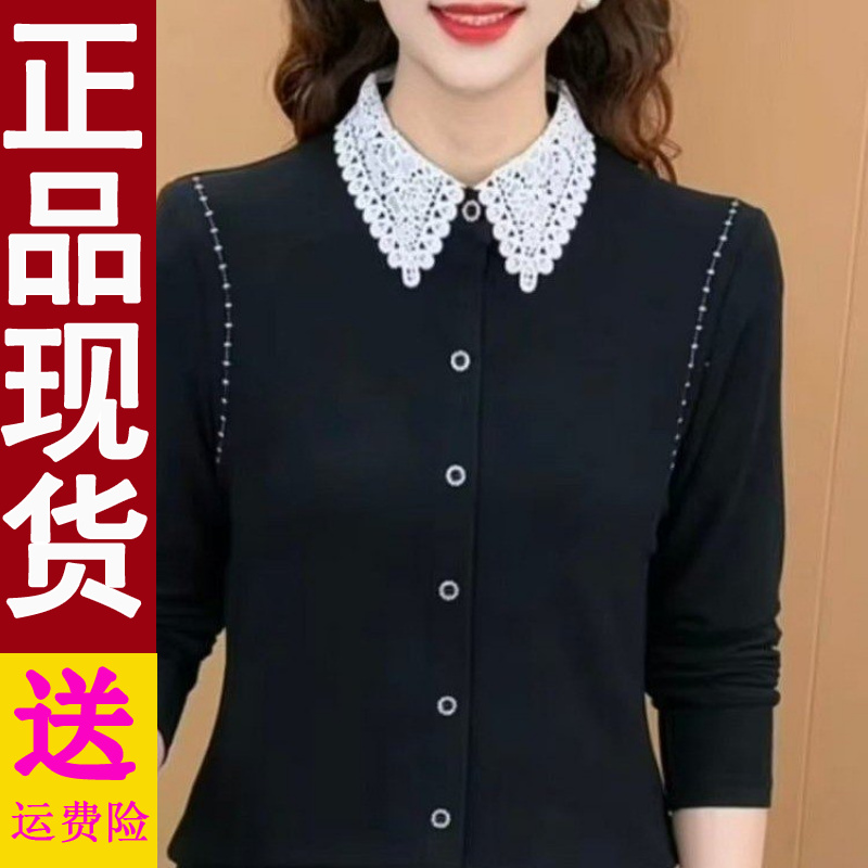 正版原版面料2025冬季新款时尚拼