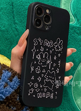 碗碗原创^白色涂鸦全包防摔原创黑色耐脏精孔可爱卡通磨砂搞怪不撞壳手机软壳适用于苹果16E华为小米