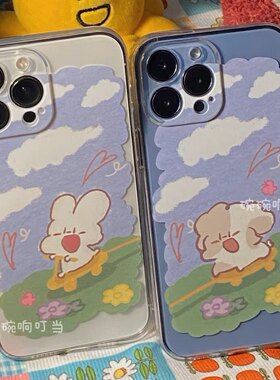 全包卡通磨砂透明可爱手机壳