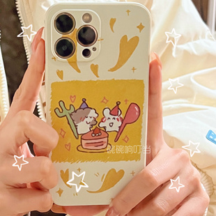 碗碗原创快乐蛋糕小兔小狗全包防摔原创透明可爱卡通磨砂搞怪不撞壳情侣手机软壳适用于苹果16华为P70小米15
