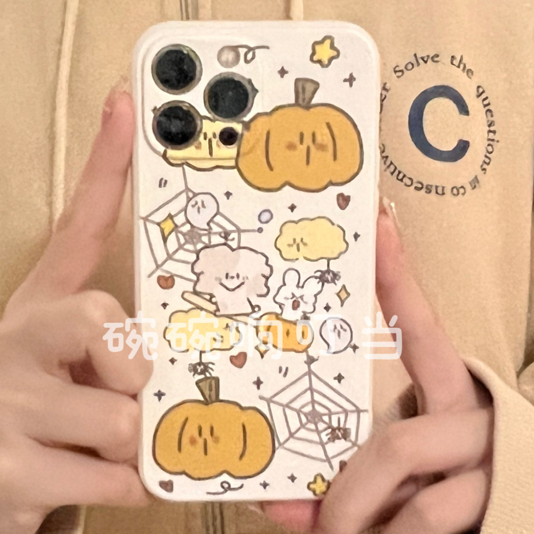 碗碗响叮当原创秋天南瓜万圣可爱情侣磨砂米白色黑色手机软壳适用于苹果17promax华为p70oppo,3C数码配件,手机保护套/壳,淘宝优惠券,粉丝福利购,淘宝优惠卷
