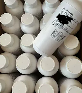 台湾红龙龙牌凤梨原浆橘子酱