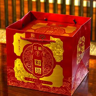 三鹤中秋团圆六堡茶黑茶特产礼盒2024年陈礼