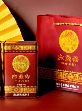 【中茶凤韵】17年陈茶好滋味，有底蕴，凤韵长鸣六堡香、陈香药香