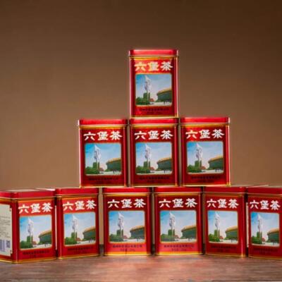 中茶老八中工体罐红罐2021 年出厂/2015 年陈化/250克罐