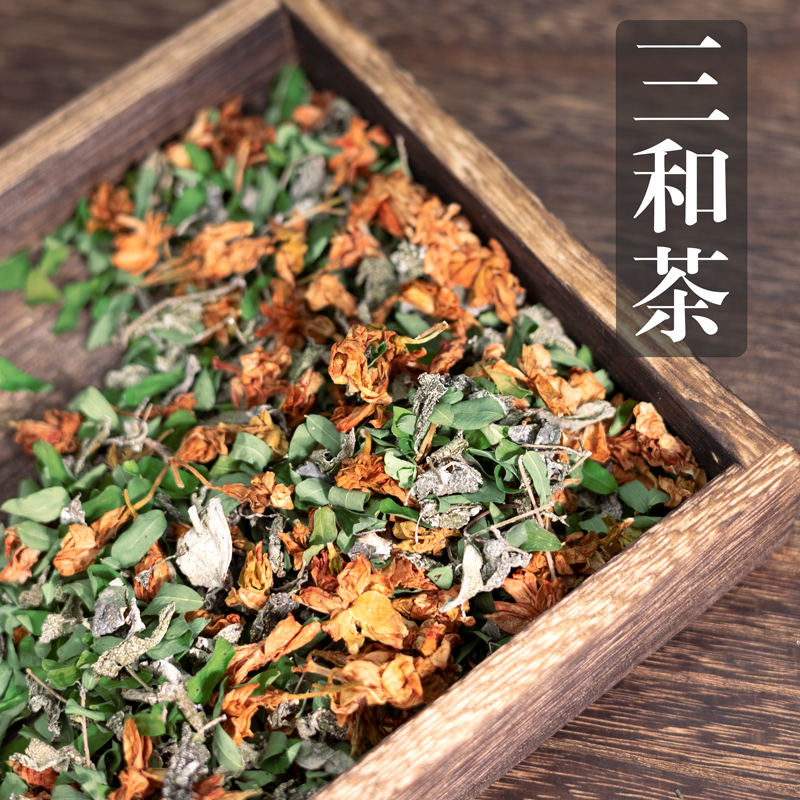 三和茶 特级 溪黄草 鸡骨草罗汉果花 祛湿 三合茶叶 广东省凉茶