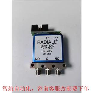 Radiall 28V 18GHz R570413000