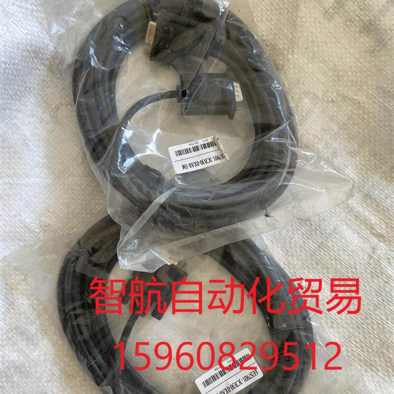 S7-200 Smart PLC编程电缆5米怎么看?