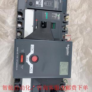 双电源转换开关WATSNB 630·3PCR 630