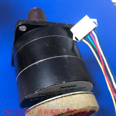 东方VEXTA电机  PH265M-31B-C21