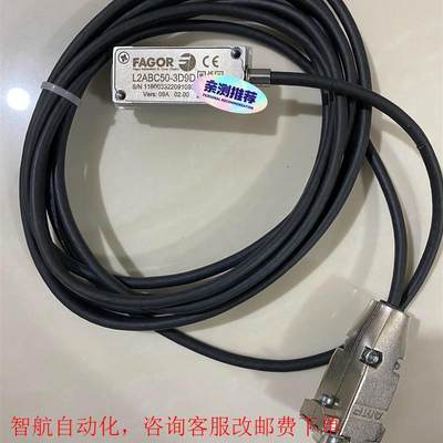 发格FAGOR L2ABC50-3D9D光栅尺读数头,原装正