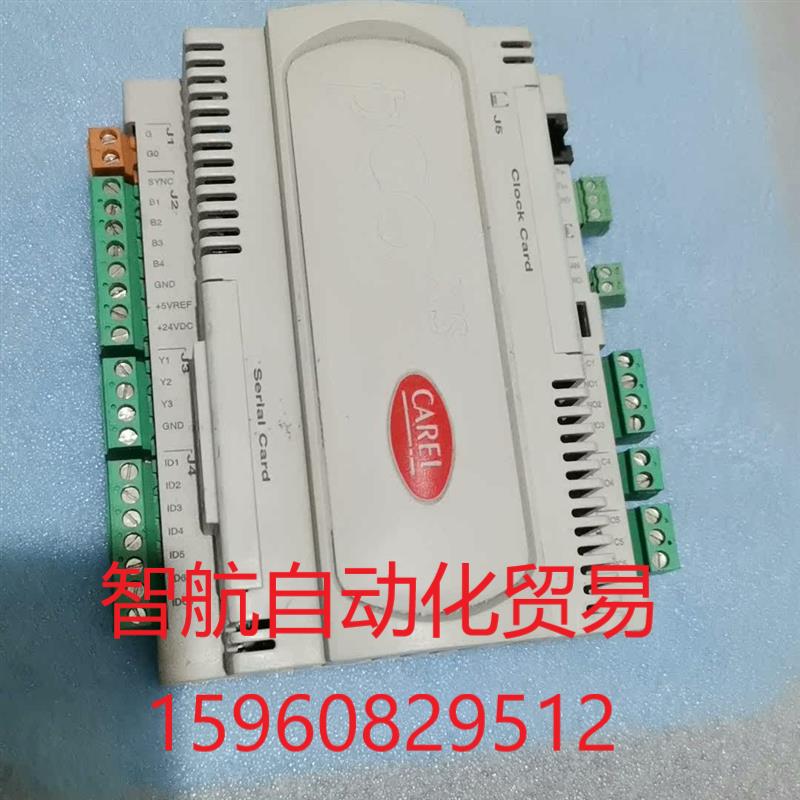 CAREL卡乐 PLC PC01000CX0可编程