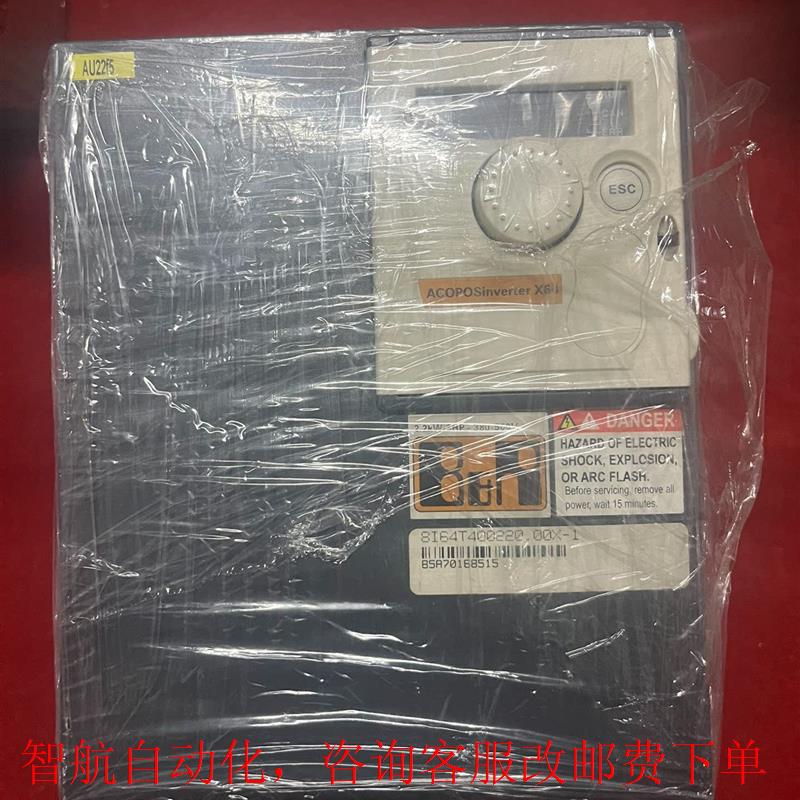 贝加莱驱动器变频器,8I64T400220.000-1 2.