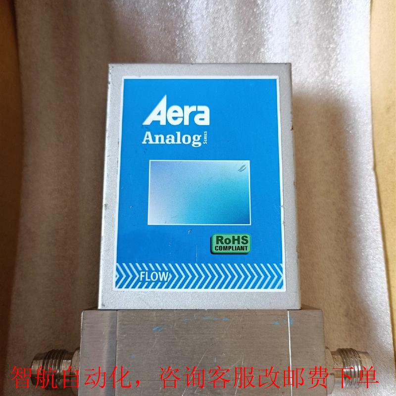 Aera质量计流量计 FC-R7810CD N2 50 S