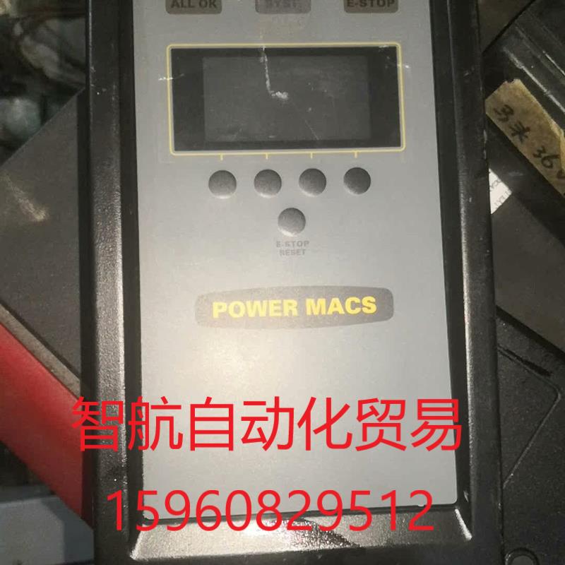 阿特拉斯TC4000 power MACS拧紧轴控制器主机配