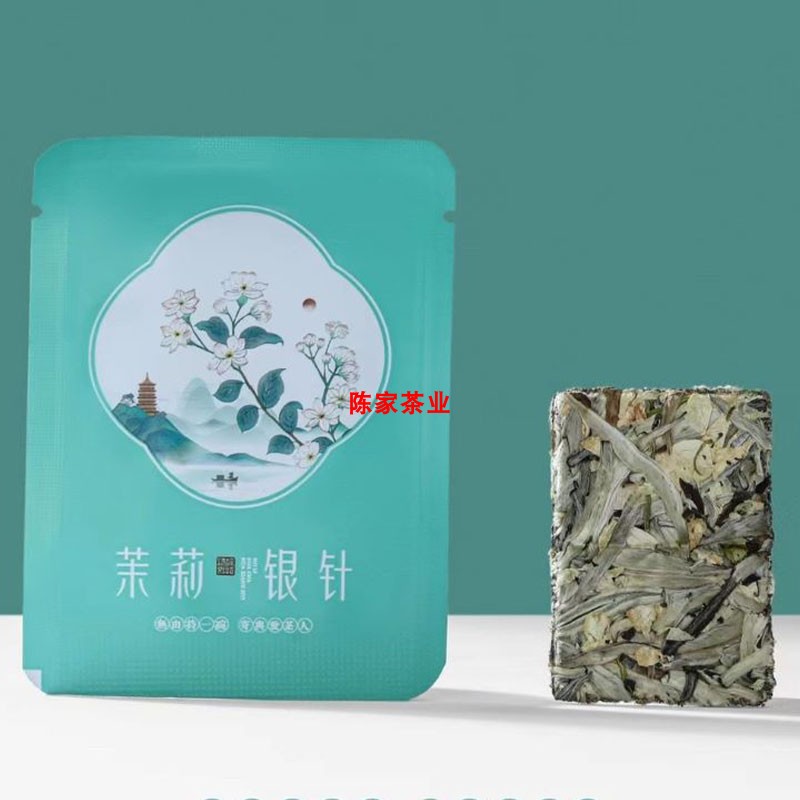 茉莉银针白毫银针茉莉白茶福鼎