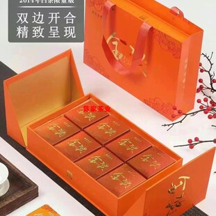 2014年金奖贡眉饼干茶小方片老白茶福鼎大白茶老贡眉320g大师作