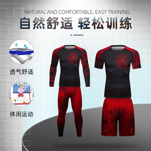 2024春秋季篮球户外跑步锻炼健身时尚印花速干弹力修身运动服男
