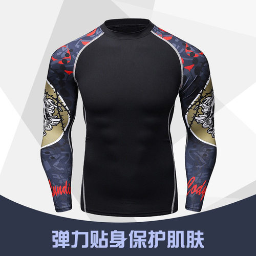 4.瑜伽服男士运动长袖印花紧身衣训练上衣四针六线跑步健身服A042