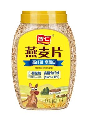 智仁纯燕麦片桶装1000g桶原味早餐新货卖场同款特价