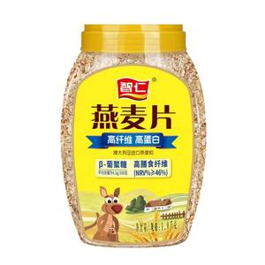 智仁纯燕麦片桶装1000g桶原味早餐新货卖场同款特价