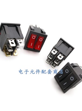 双联船型开关6脚KCD8-212红色/黑色双开关带灯6脚2档15V250A纯铜